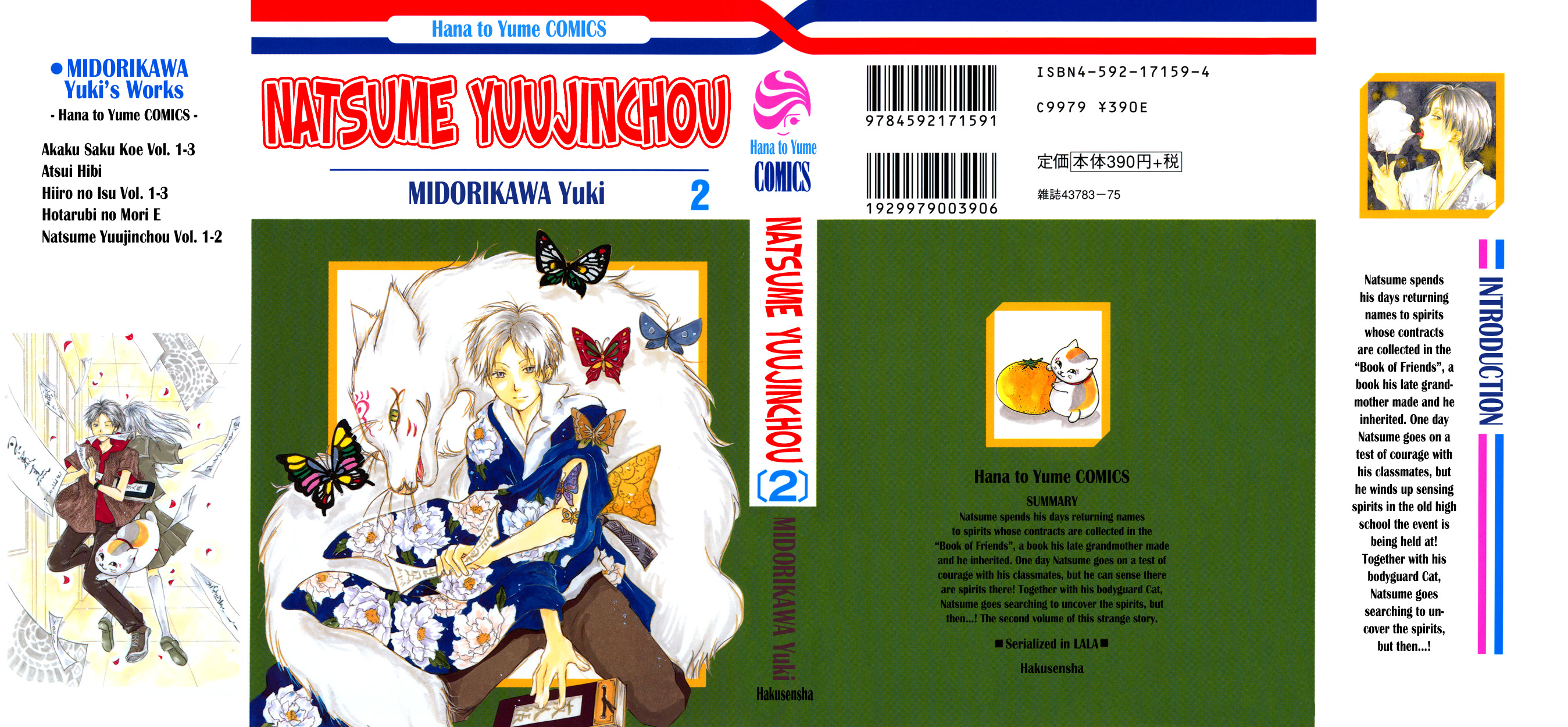 Natsume Yuujinchou Vol.2-Chapter.5-Chapter-5 Image